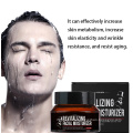 Crema para hombres Deep Ocean Hidratante Blanqueamiento Nutritivo Reparación Control de aceite Crema facial de día y noche